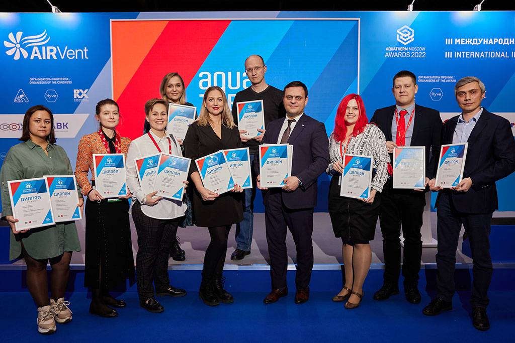 Aquatherm Moscow Awards 2022: победа ALTA GROUP сразу в 2 номинациях!